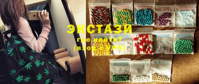 Ecstasy Punisher  купить наркотик  нарко площадка телеграм  Палласовка 